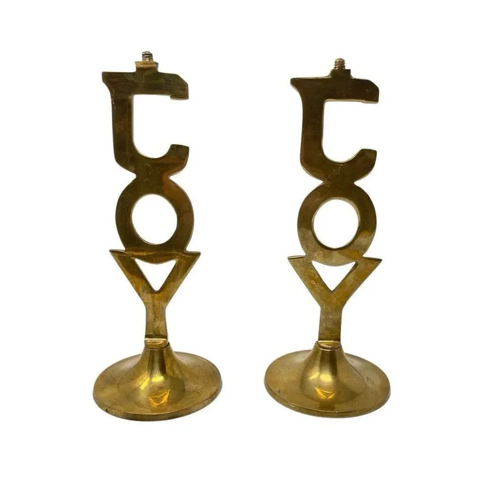 Vintage Solid Brass Joy Candlestick Holders International Silver Co. Incomplete